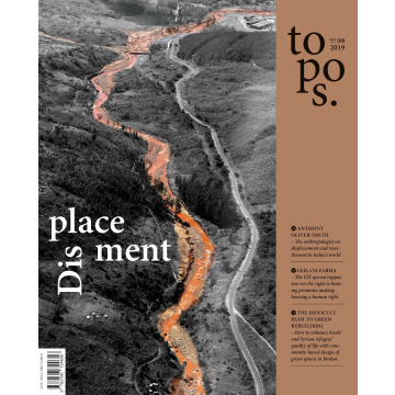 topos 108 | Displacement