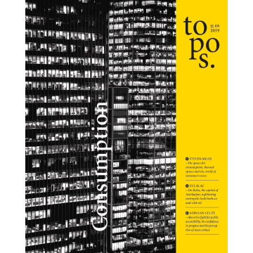 topos 109 | Consumption