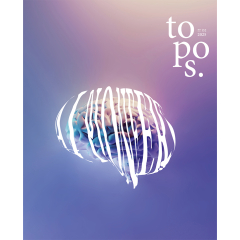 topos 132 | AI Pioneers